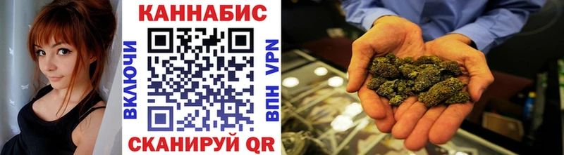 Магазины продажи наркотиков Нижневартовск Альфа ПВП  ГАШИШ  БУТИРАТ  Cocaine 