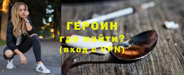 кокаин Богданович