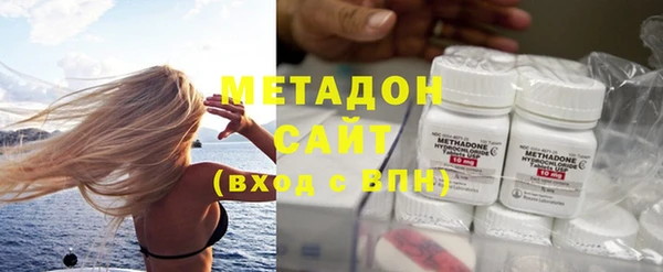 кокаин Богданович