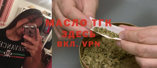 PSILOCYBIN Богородицк