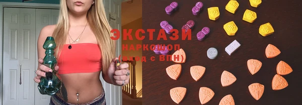 кокаин Богданович