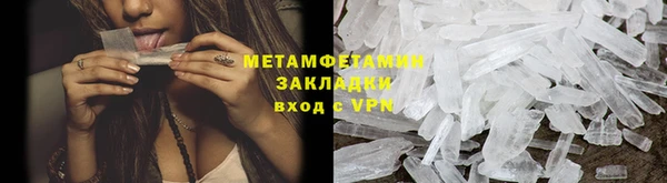 PSILOCYBIN Богородицк