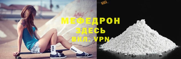 PSILOCYBIN Богородицк