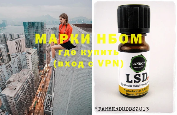 кокаин Богданович