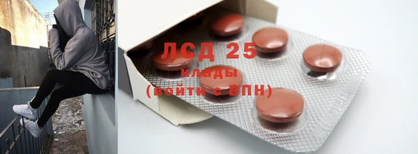 кокаин Богданович