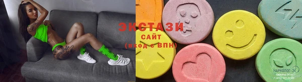 кокаин Богданович