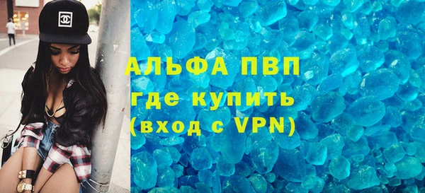 PSILOCYBIN Богородицк