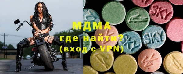 кокаин Богданович