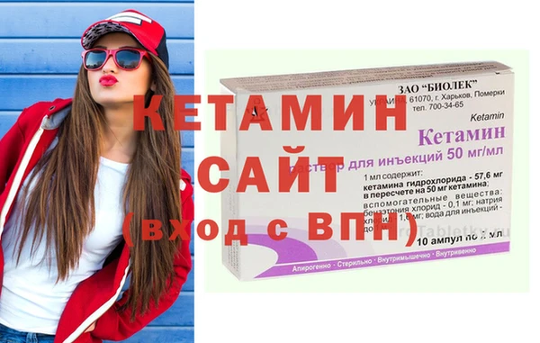 кокаин Богданович