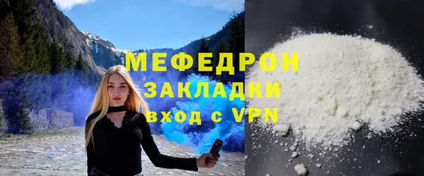 PSILOCYBIN Богородицк