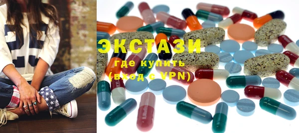 PSILOCYBIN Богородицк