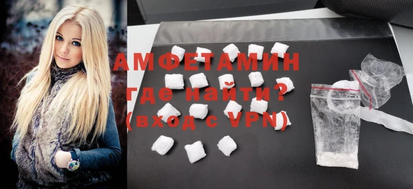 не бодяженный Беломорск