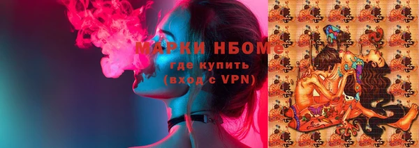 кокаин Богданович