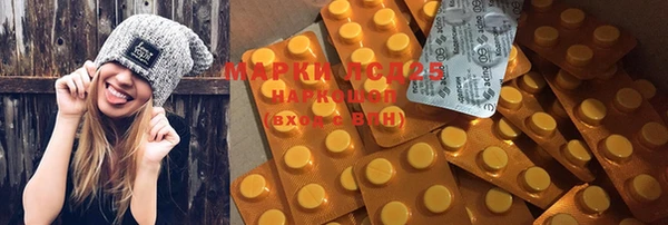 кокаин Богданович