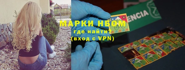 кокаин Богданович