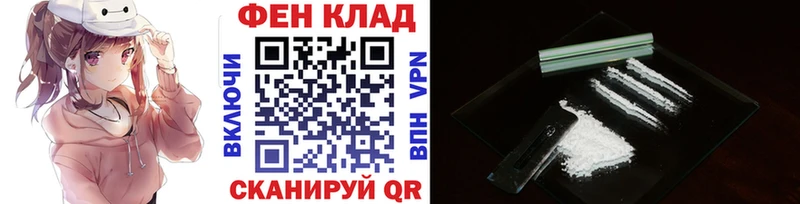 цена наркотик  Нижневартовск  OMG   Метамфетамин винт 